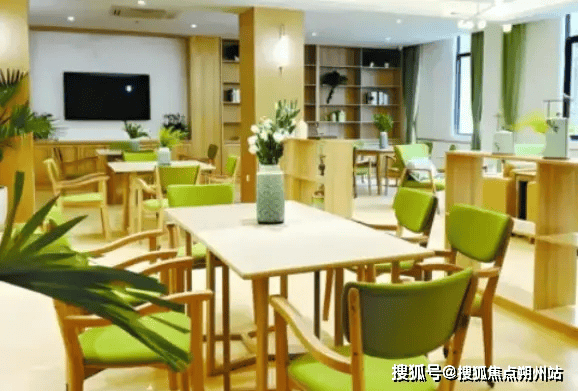 养老照料中心实地探访介绍：地址收费设施环境入住电话PG麻将胡了免费模拟器2025年北京市石景山区老山(图2)