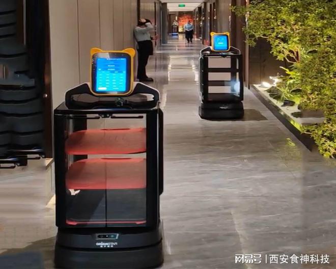 能餐厅机器人批发特惠麻将胡了电子游戏智(图3)