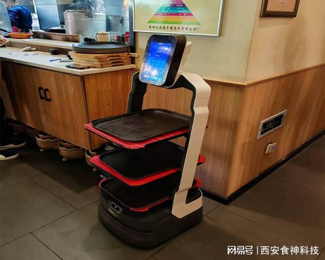 能餐厅机器人批发特惠麻将胡了电子游戏智(图2)