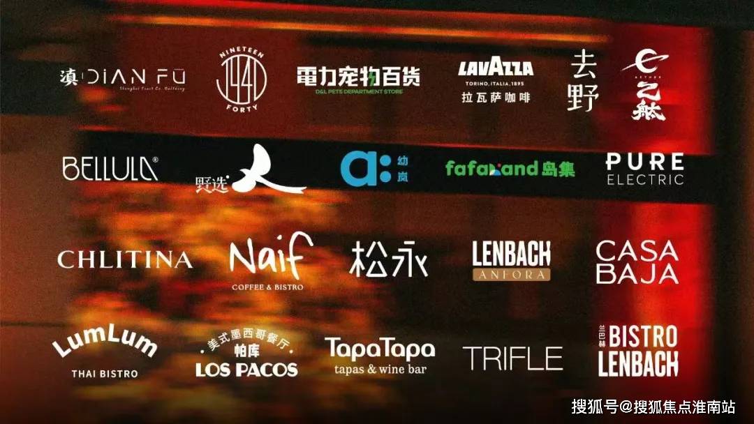 5万科中兴傲舍房价_楼盘评测丨地址丨详情丨售楼处电话丨楼盘百科PG麻将胡了试玩上海静安万科中兴傲舍售楼处)首页网站-202(图3)