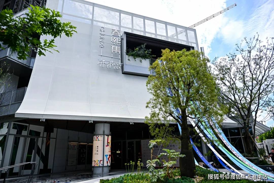 5万科中兴傲舍房价_楼盘评测丨地址丨详情丨售楼处电话丨楼盘百科PG麻将胡了试玩上海静安万科中兴傲舍售楼处)首页网站-202(图10)
