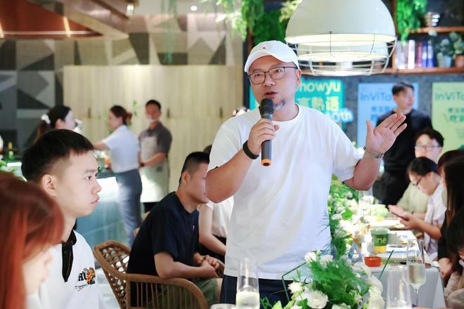 主题品鉴会“秀玉我从小吃到大”见证品牌与食客的温情共生麻将胡了2模拟器试玩“Show味·熟人餐桌”三十周年(图2) 主题品鉴会“秀玉我从小吃到大”见证品牌与食客的温情共生麻将胡了2模拟器试玩“Show味·熟人餐桌”三十周年(图2)