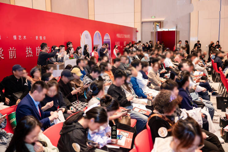 发青云上销售中心 - 环境户型价格地址楼盘详情配套电话交房时间PG麻将胡了试玩平台建发联发青云上(售楼处地址)  - 建发联(图19)