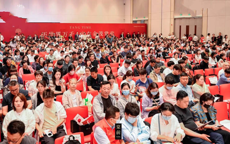 发青云上销售中心 - 环境户型价格地址楼盘详情配套电话交房时间PG麻将胡了试玩平台建发联发青云上(售楼处地址)  - 建发联(图25)