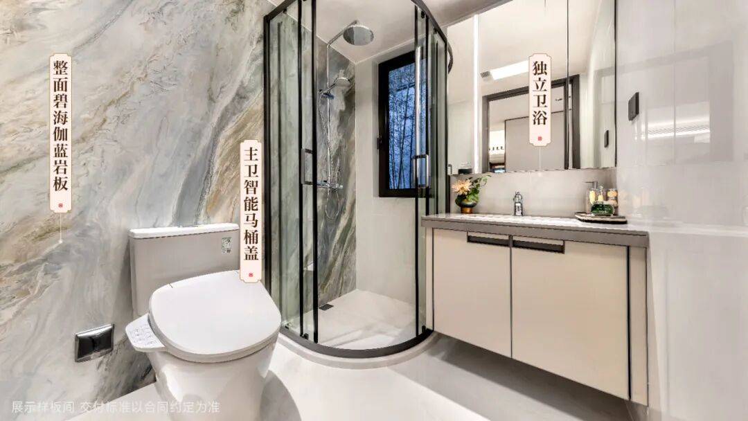 发青云上销售中心 - 环境户型价格地址楼盘详情配套电话交房时间PG麻将胡了试玩平台建发联发青云上(售楼处地址)  - 建发联(图26)