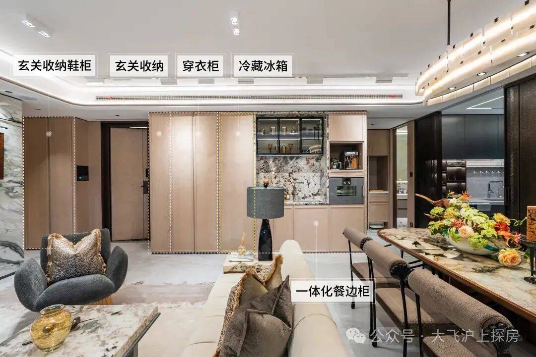 5保利外滩启Park77)最新网站-楼盘详情-停车位麻将胡了试玩网站免费保利外滩启Park77(202(图6)