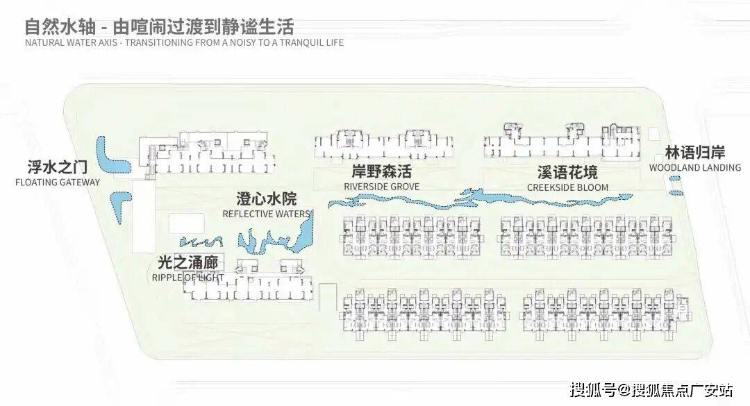 中心电话 - 环境户型价格地址楼盘详情配套电话交房时间配套交房时间麻将胡了试玩网站免费翡雲悦府 (售楼处) 首页 - 翡雲悦府售楼(图7)