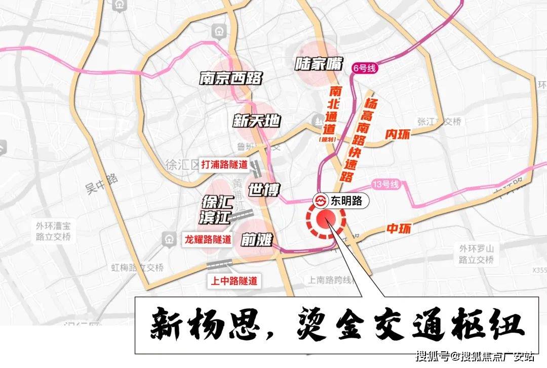 中心电话 - 环境户型价格地址楼盘详情配套电话交房时间配套交房时间麻将胡了试玩网站免费翡雲悦府 (售楼处) 首页 - 翡雲悦府售楼(图12)